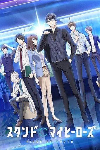 Assistir Stand My Heroes: Piece of Truth online dublado e legendado