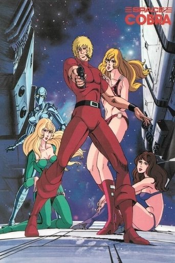 Poster de Space Cobra