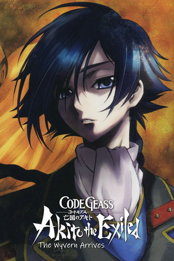 Poster de Code Geass: Akito the Exiled 1 - Os Wyverns Chegaram
