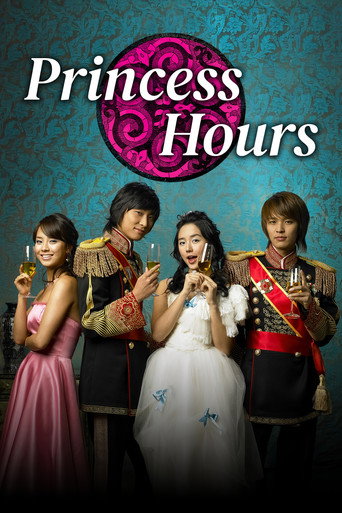 Poster de Horas de Princesa