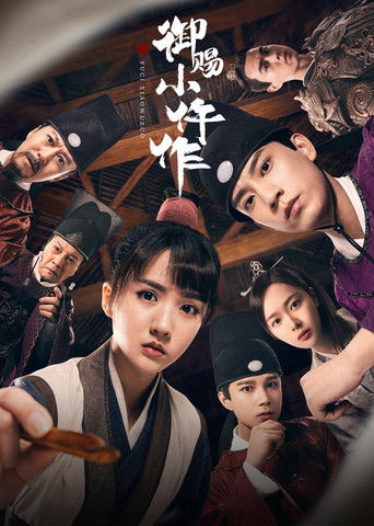Assistir The Imperial Coroner online dublado e legendado