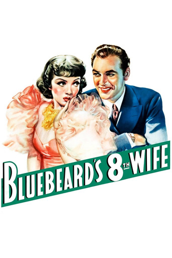 Poster de A Oitava Esposa de Barba Azul