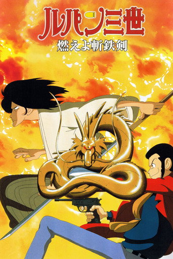 Assistir Lupin III: O Dragão da Perdição online dublado e legendado
