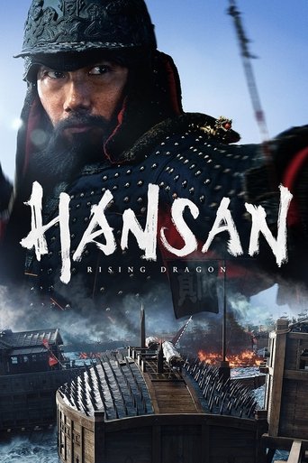Poster de Hansan: Rising Dragon