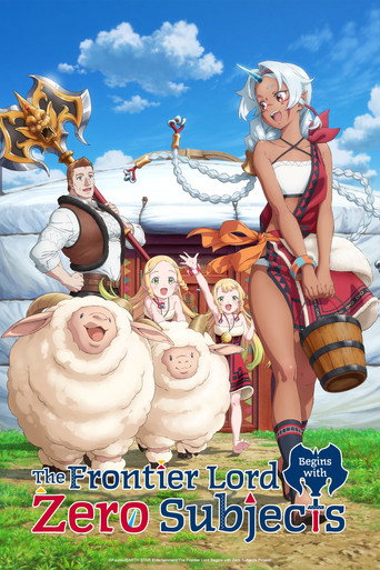 Poster de The Frontier Lord Begins with Zero Subjects