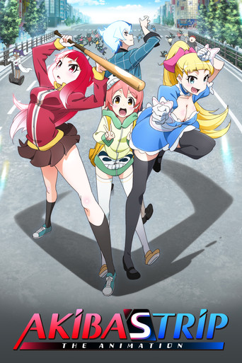 Poster de Akibas Trip The Animation