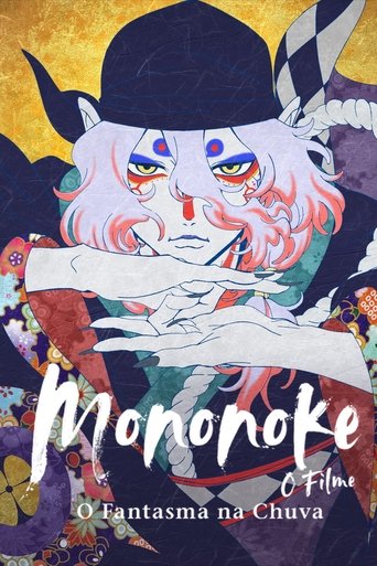 Poster de Mononoke - O Filme: O Fantasma na Chuva