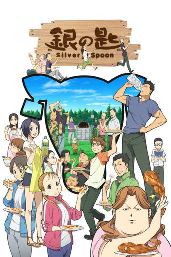 Assistir Silver Spoon online dublado e legendado
