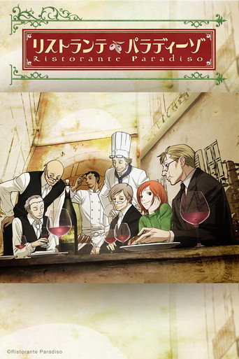 Assistir Ristorante Paradiso online dublado e legendado