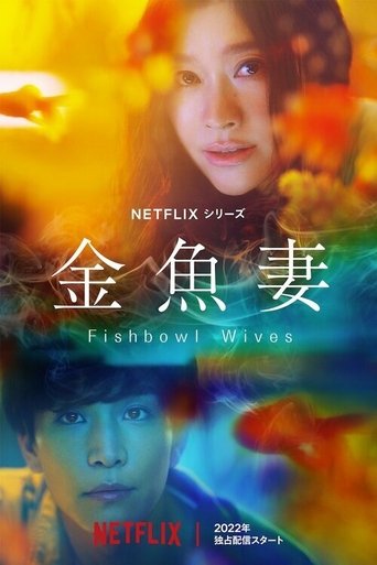 Assistir Fishbowl Wives online dublado e legendado