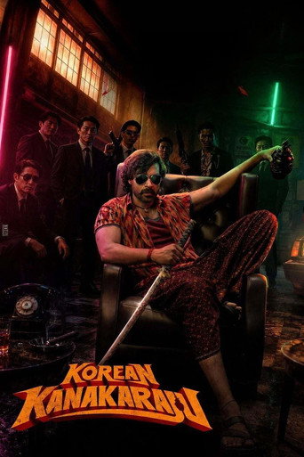 Assistir Kanakaraju Coreano online dublado e legendado