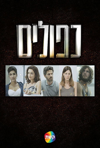 Assistir False Flag online dublado e legendado