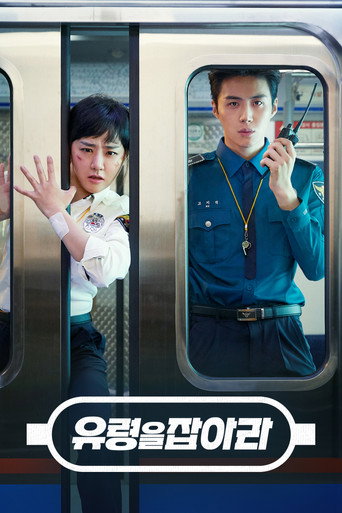 Assistir O Fantasma Do Metrô online dublado e legendado