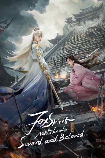 Poster de Espada e Amores