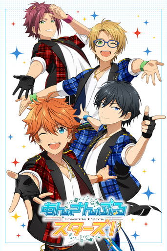 Assistir Ensemble Stars! online dublado e legendado