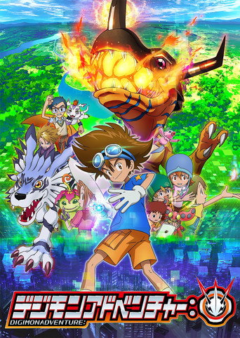 Assistir Digimon Adventure: online dublado e legendado
