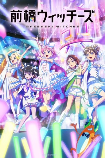 Assistir Maebashi Witches online dublado e legendado