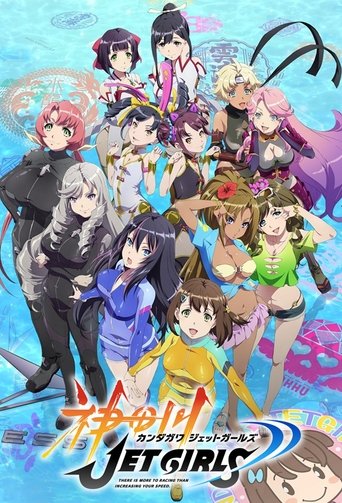 Assistir Kandagawa Jet Girls online dublado e legendado