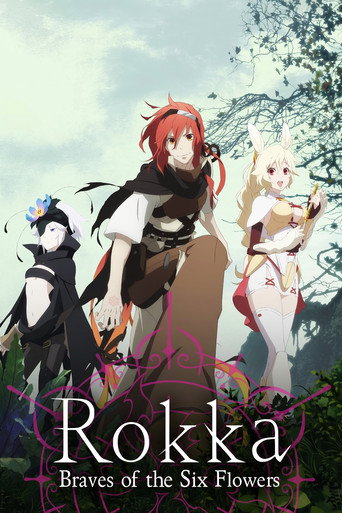 Poster de Rokka ~Braves of the Six Flowers~