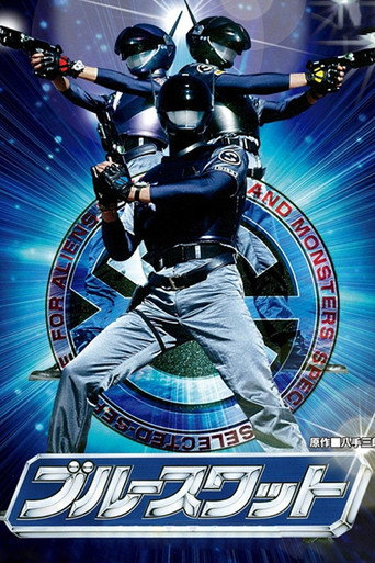 Assistir Blue SWAT online dublado e legendado