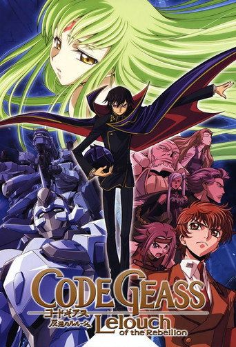 Poster de Code Geass