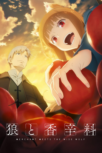Assistir Spice and Wolf: MERCHANT MEETS THE WISE WOLF online dublado e legendado