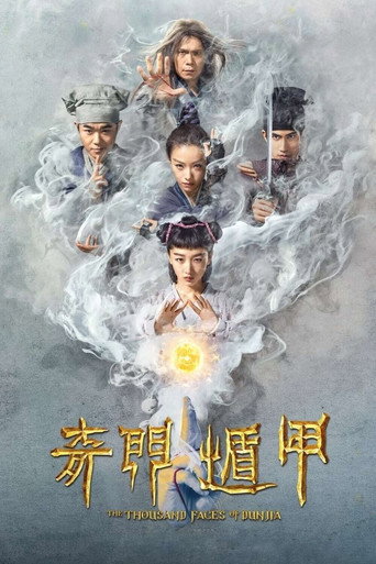 Assistir The Thousand Faces of Dunjia online dublado e legendado