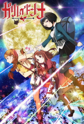 Assistir Galilei Donna online dublado e legendado