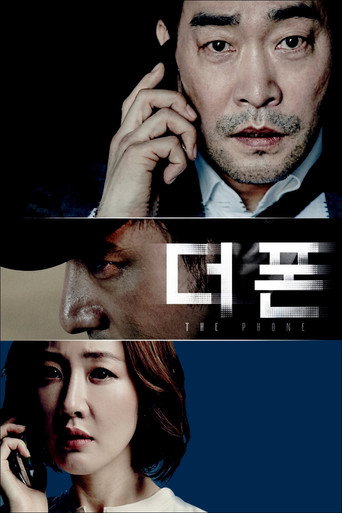Assistir 더 폰 online dublado e legendado