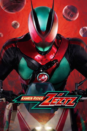 Assistir Kamen Rider ZEZTZ online dublado e legendado