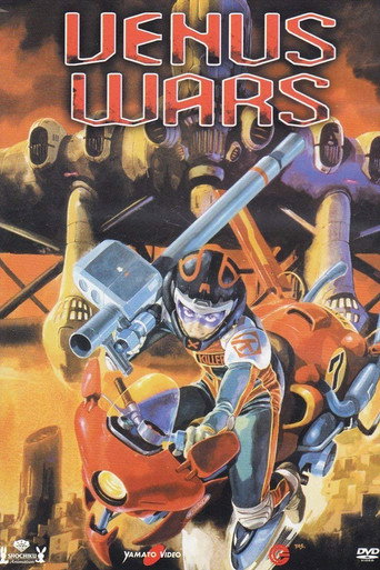 Poster de Venus Wars