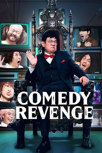 Assistir Comedy Revenge online dublado e legendado