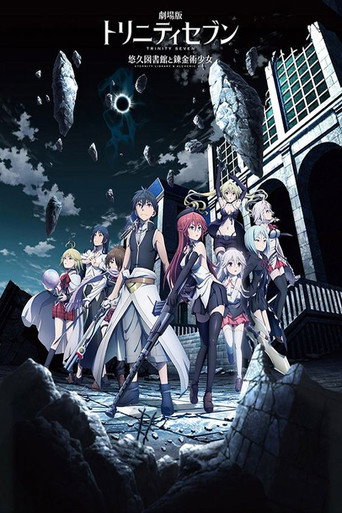 Assistir Trinity Seven: Eternity Library & Alchemic Girl online dublado e legendado