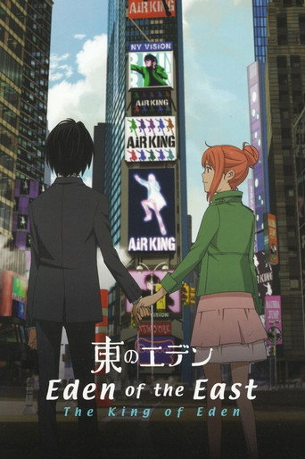 Assistir Eden of the East Movie I: The King of Eden online dublado e legendado