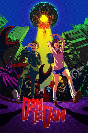 Poster de DAN DA DAN