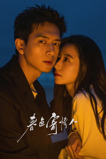 Assistir Amor à Primavera online dublado e legendado