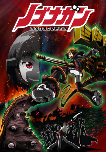 Assistir Nobunagun online dublado e legendado