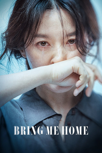 Poster de Bring Me Home