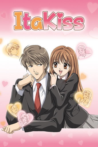 Poster de Itazura na Kiss