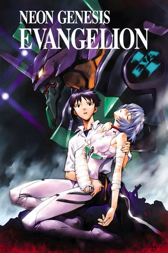 Poster de Neon Genesis Evangelion