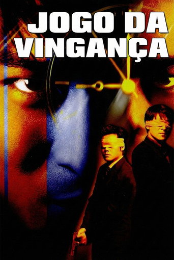 Poster de Jogo da Vingança