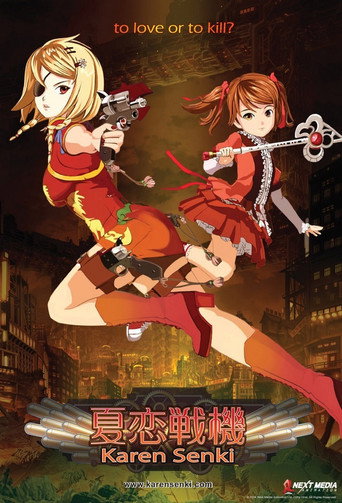 Assistir Karen Senki online dublado e legendado