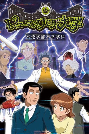 Assistir The Human Crazy University online dublado e legendado