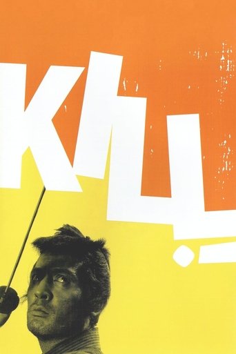 Poster de Os Sete Rebeldes
