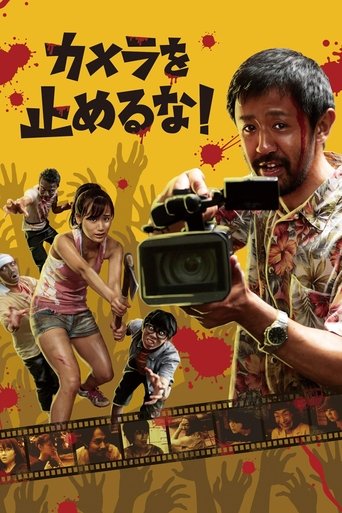 Assistir Plano-Sequência dos Mortos online dublado e legendado