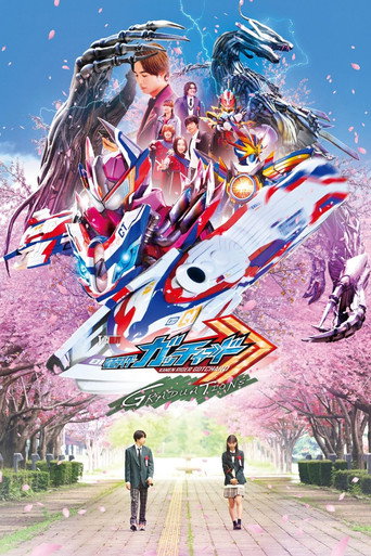 Assistir Kamen Rider Gotchard: Graduations online dublado e legendado