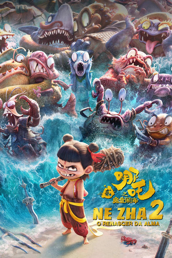 Poster de Ne Zha 2: O Renascer da Alma