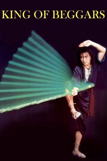 Poster de King of Beggars
