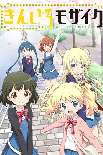Assistir Kiniro Mosaic online dublado e legendado
