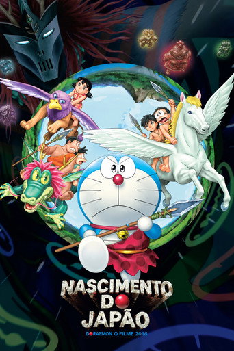 Poster de Doraemon: Nobita and the Birth of Japan